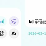 腾讯 WorkBuddy 重磅升级：手机远程遥控电脑端 Agent，三端同步正式上线