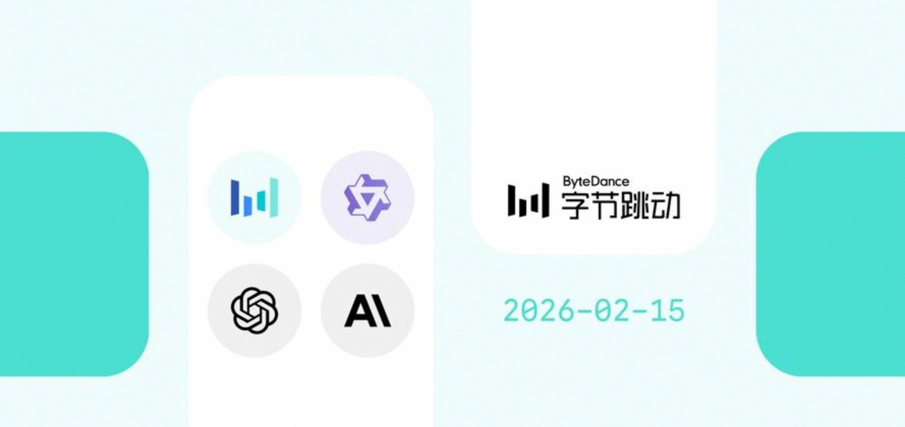腾讯 WorkBuddy 多端同步