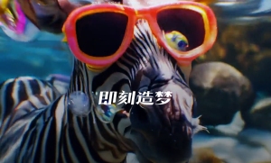 字节 Seedance 2.0 全球发布遭版权纠纷叫停：AI 视频生成面临法律大考