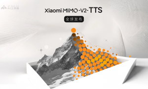 小米发布 MiMo-V2-TTS 大模型：方言情感歌声全支持