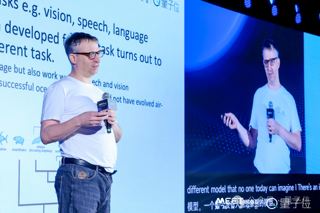 小米 AI 语音技术