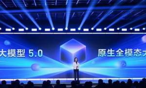 百度文心 5.0 模型：超稀疏架构与全模态能力引领 AI 应用新方向