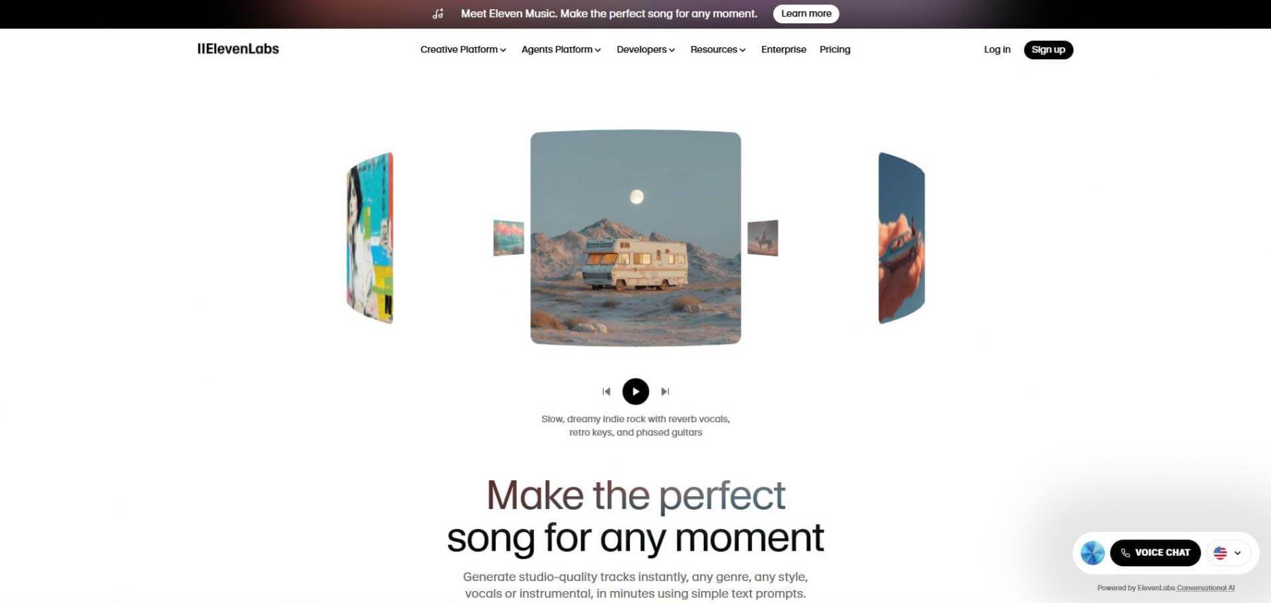 AI 音乐版权授权