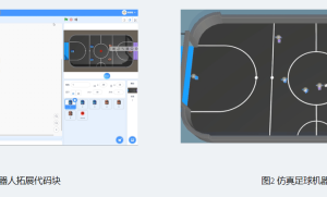 清华重磅开源！OpenMAIC 打造 AI 多智能体虚拟课堂，一键把任何主题变身沉浸式互动教室