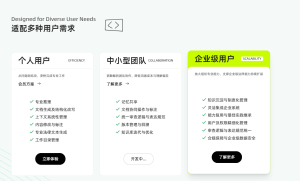 《公安机关网络空间安全监督检查办法》发布，10月1日起施行
