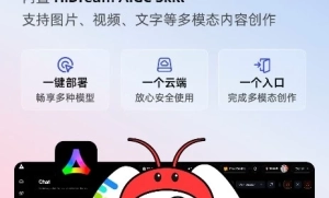 智象未来 HiDreamClaw 海外上线：集成 Sora/Veo 等 SOTA 模型的多模态龙虾应用