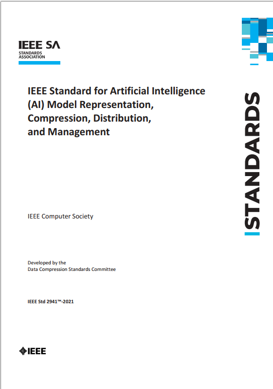 人工智能行业增长趋势