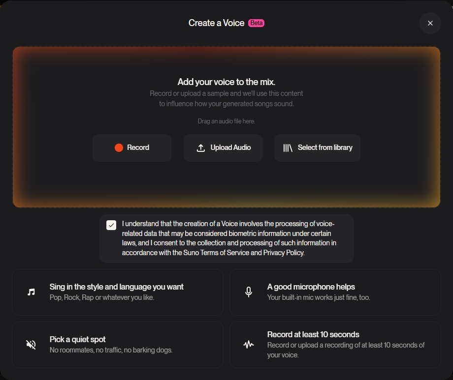 Suno v5.5 Voice 功能创建声音界面