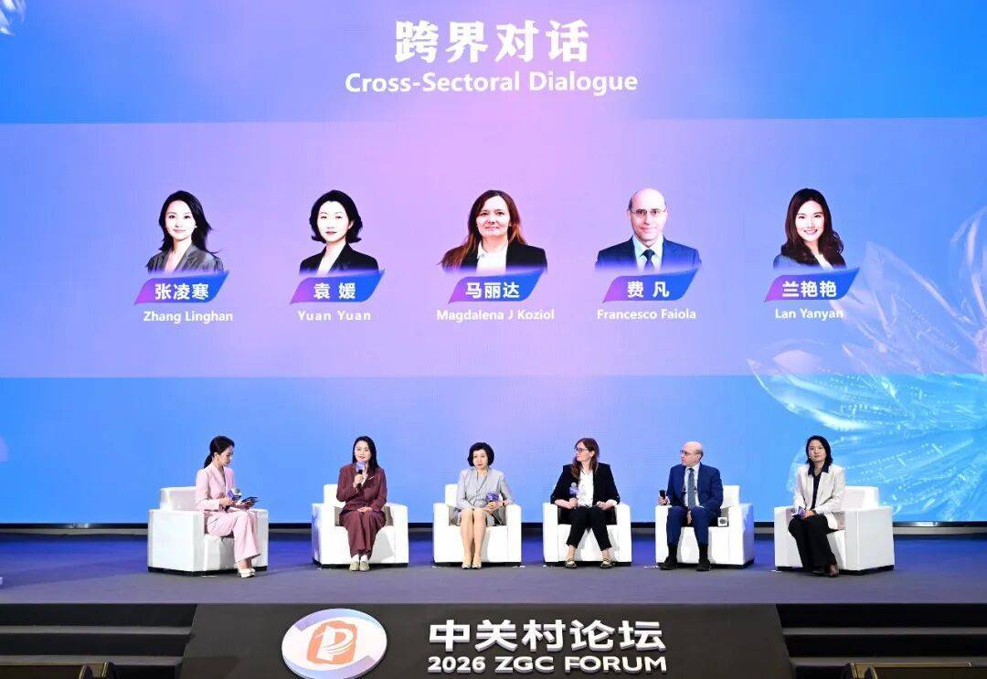 通通3.0技术升级