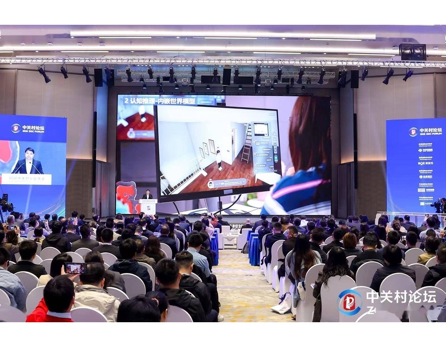 通通3.0发布