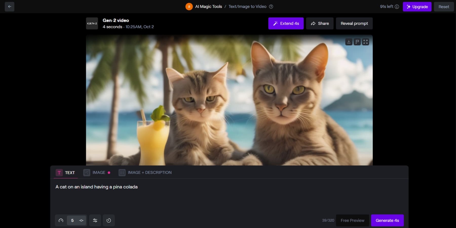 AI 视频生成应用场景