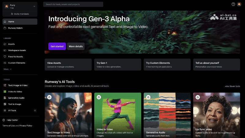 Runway AI视频生成工具