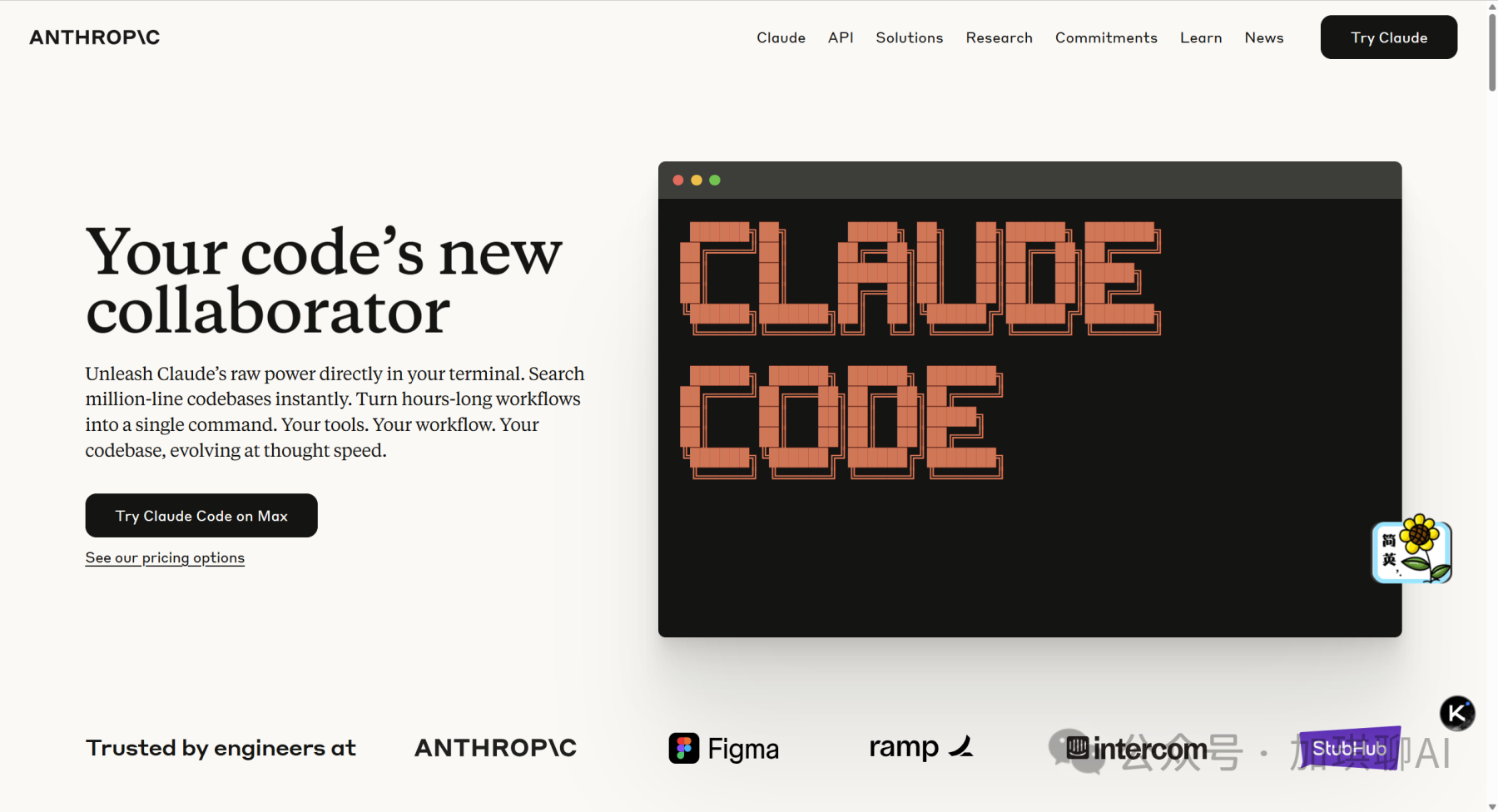 1775029078 Anthropic Dmca 1