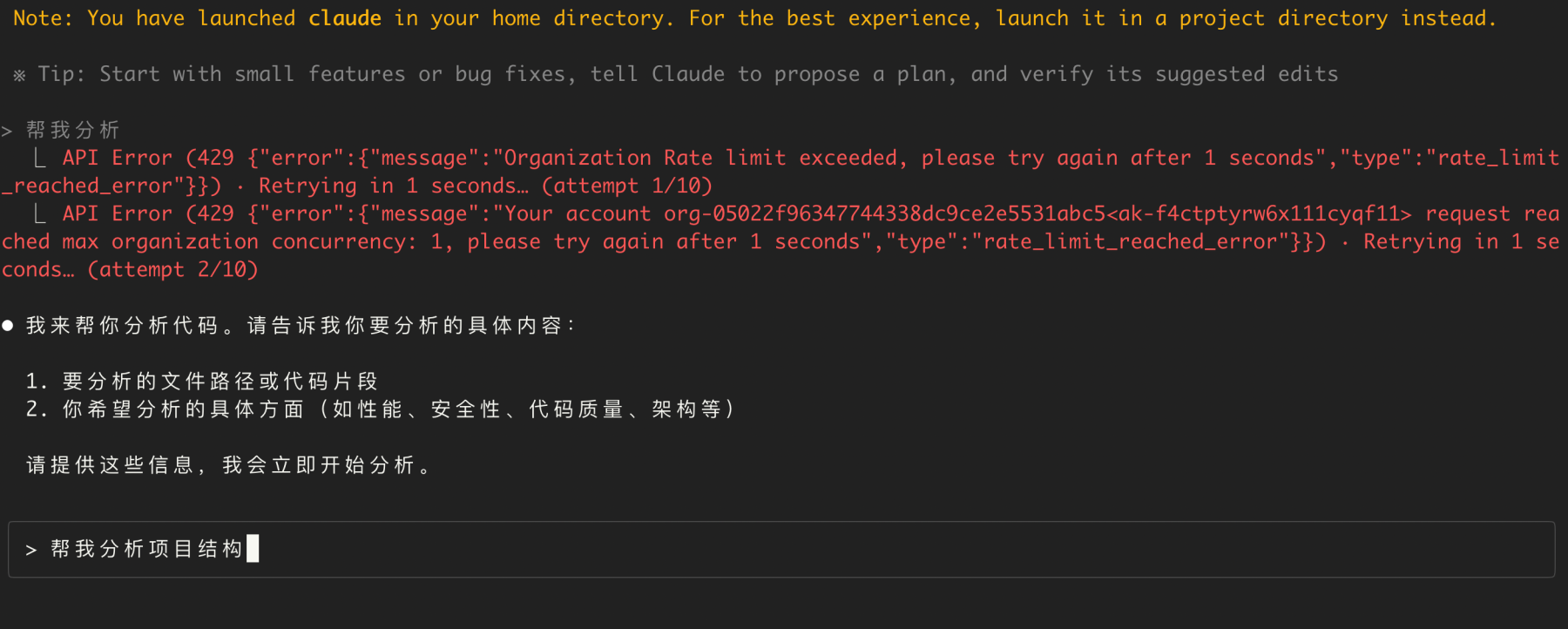 Claude Mythos 性能对比