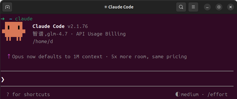 Anthropic 安全技术架构