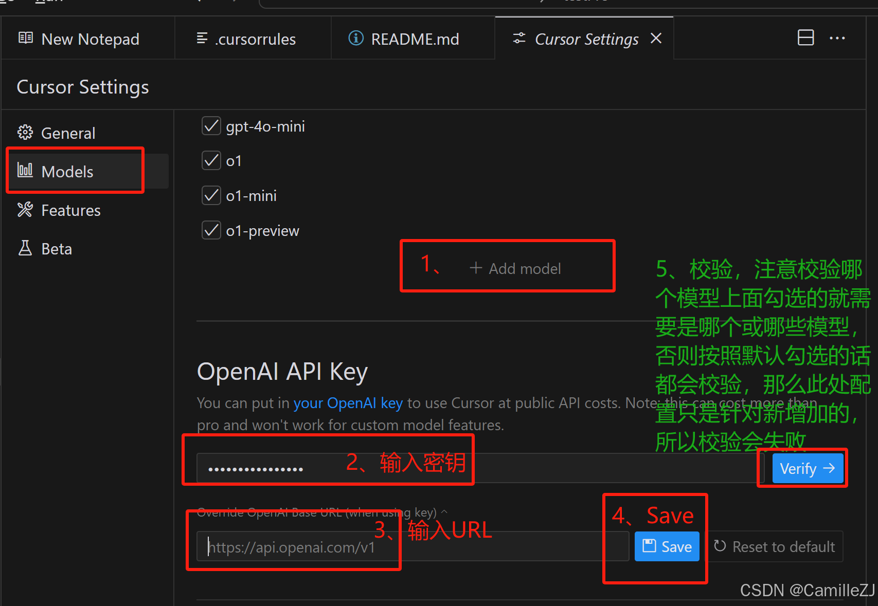 Cursor 3 开发者体验升级