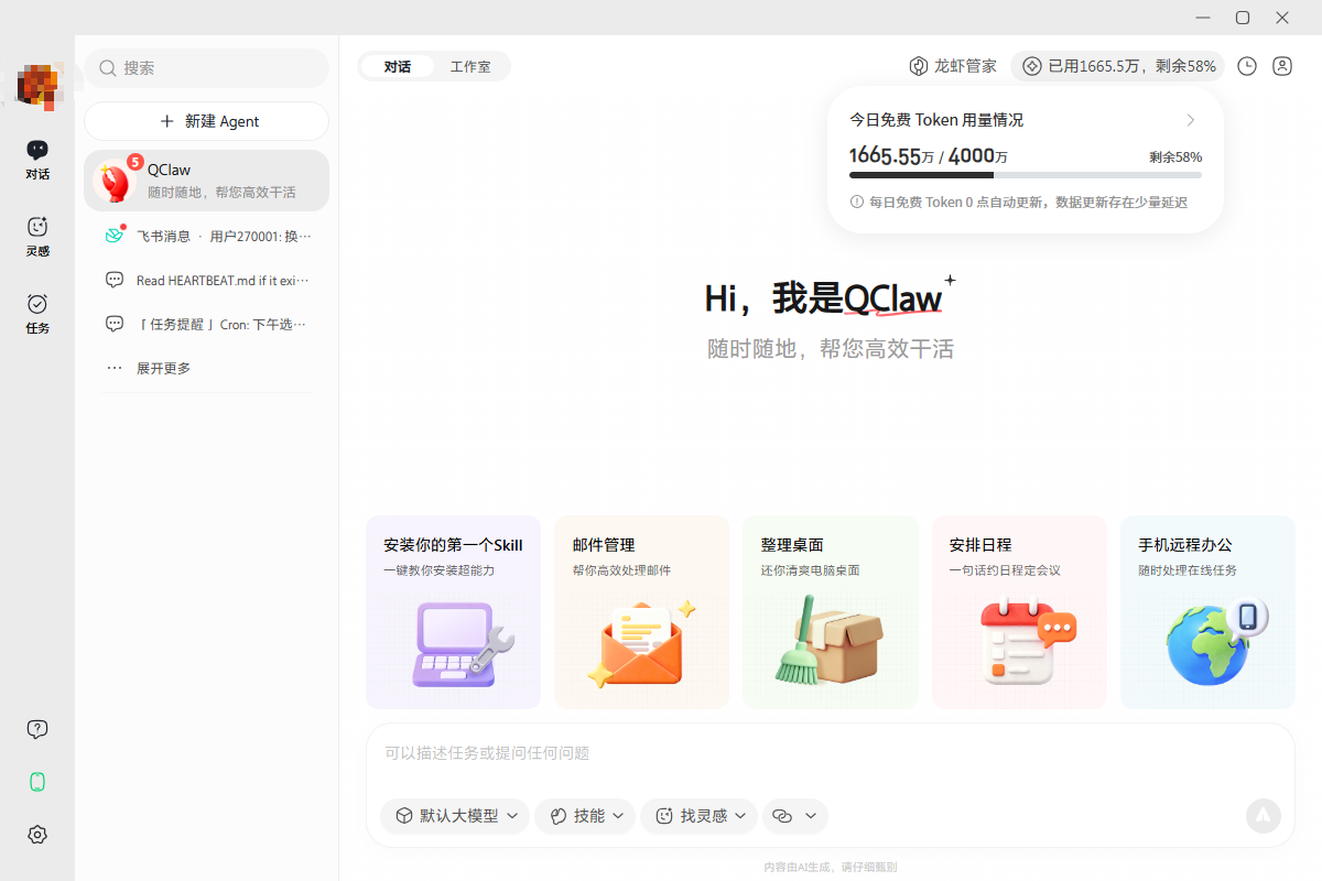 国内哪些小龙虾平替产品好用的？