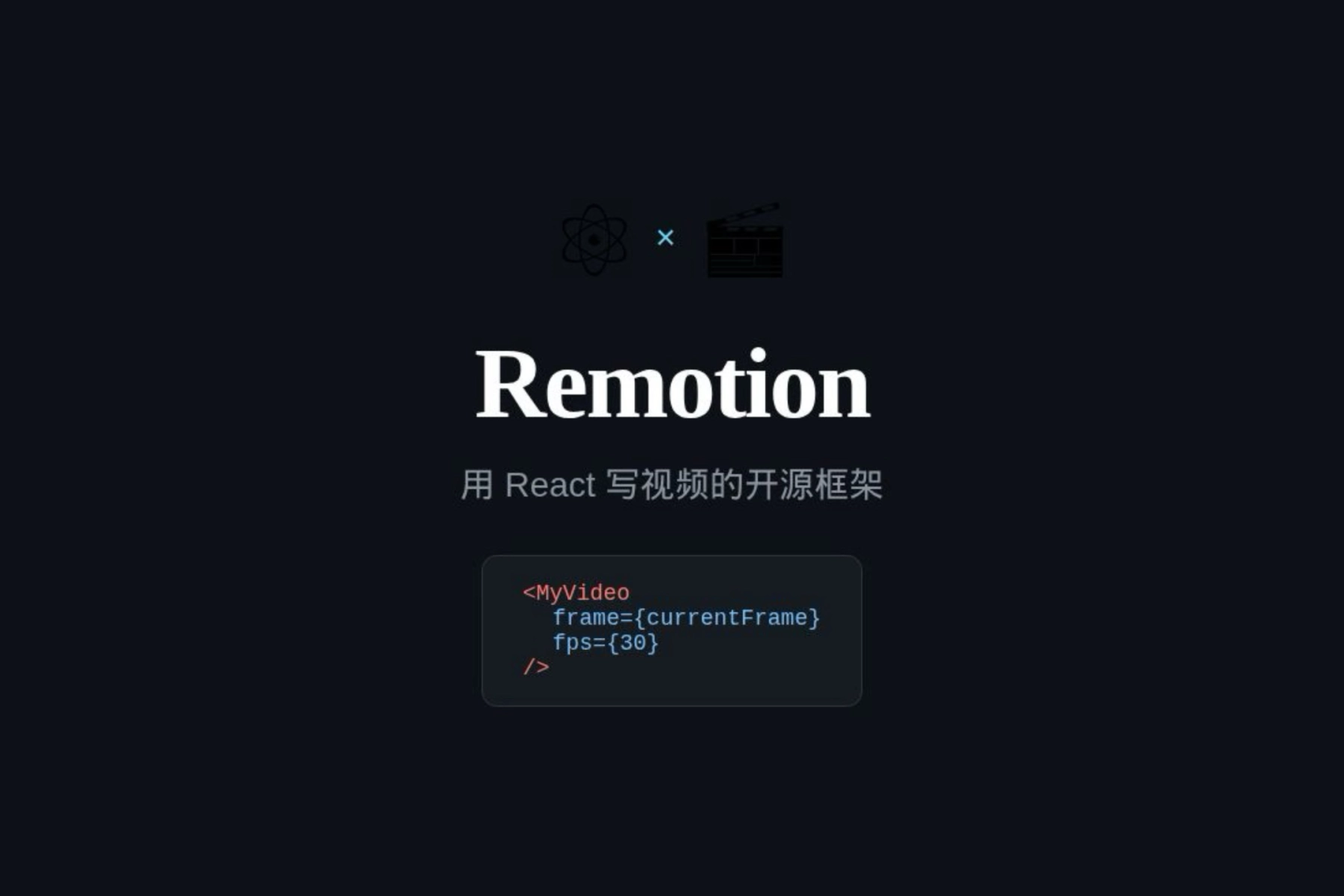 Remotion Component Library Remotion:一款用React代码「写」视频的开源神器 - 玉米小站