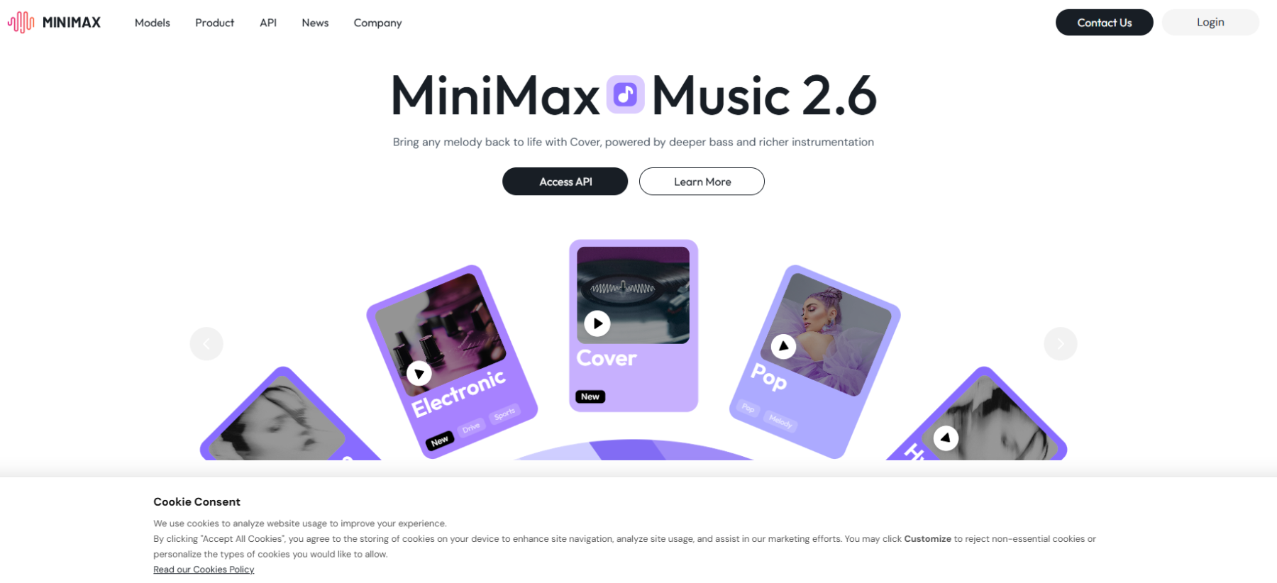 Ai音乐进入"翻唱"时代!minimax Music 2.6发布:cover功能与agent技能双炸场