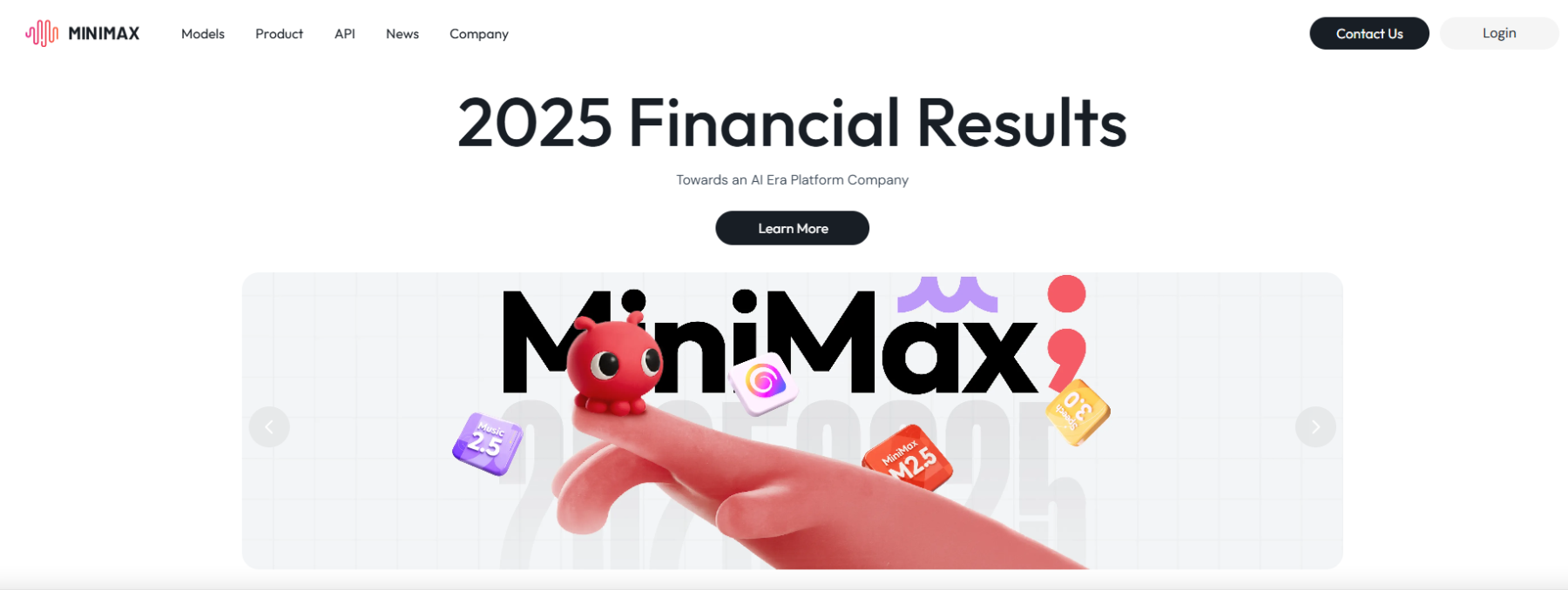 Ai音乐进入"翻唱"时代!minimax Music 2.6发布:cover功能与agent技能双炸场