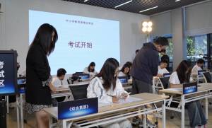 AI将纳入教师资格考试！教育部等五部门联合印发“人工智能+教育”行动计划