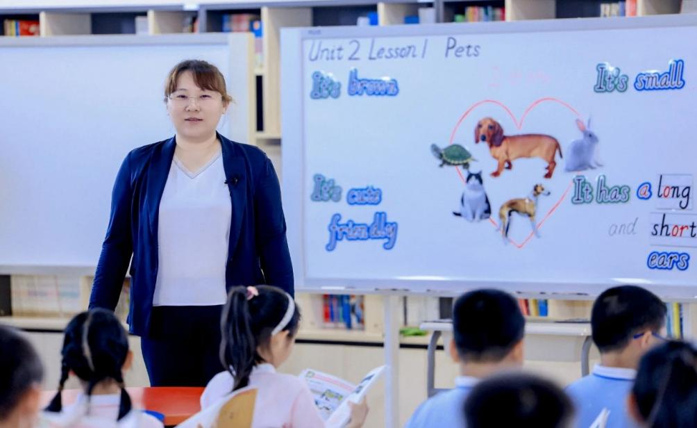 科大讯飞智慧教育AI课堂