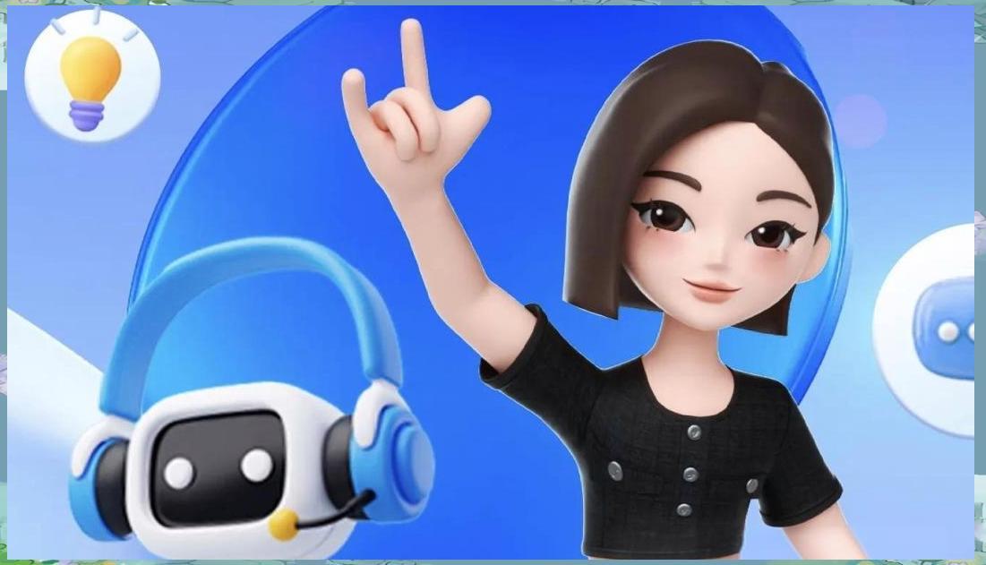 豆包语音通话AI助手