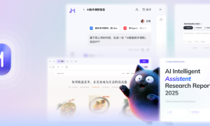 阿里ATH发布首款AI开发工具妙悟Meoo，自然语言1分钟生成全栈网站