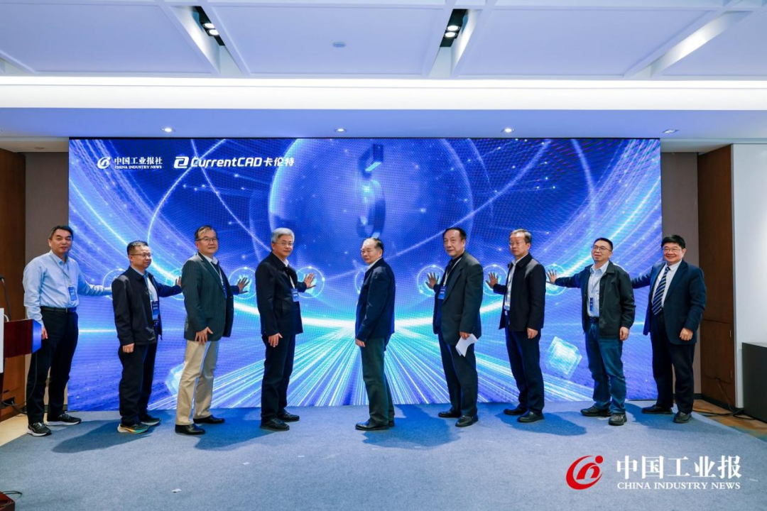 卡伦特创模AI生成式CAD建模工具