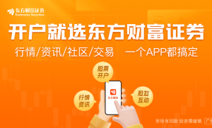 DeepSeek首次寻求外部融资：估值超百亿美元，AI军备竞赛进入新阶段 [草稿]