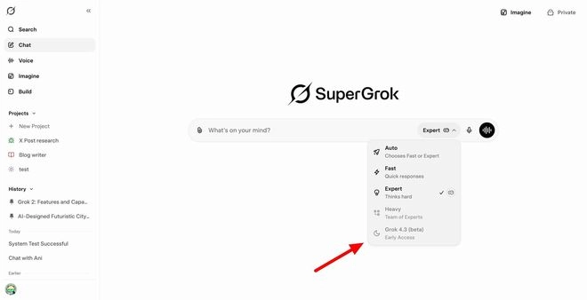 马斯克 xAI 进军智能编程：Grok Build 和 Grok CLI 即将登场 - 玉米小站