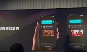 月之暗面发布并开源Kimi K2.6：Agent集群并行4000步，13小时不间断编程超越GPT-5.4