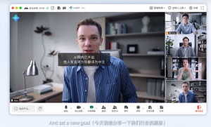 腾讯马维斯正式上线：操作系统级AI助手，六大智能体24小时待命