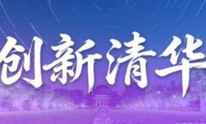 全球顶尖科学家签署《IDAIS伦敦宣言》，呼吁协同应对AI安全威胁