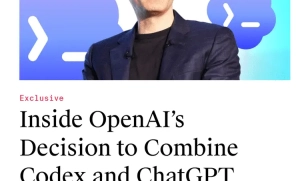 OpenAI合并Codex与ChatGPT：桌面超级应用即将上线