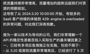 月之暗面发布Kimi K3：2.8万亿参数开源大模型，100万Token上下文