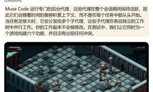 谷歌AI大地震：Jeff Dean携三位核心科学家集体出走，市值单日蒸发1900亿美元