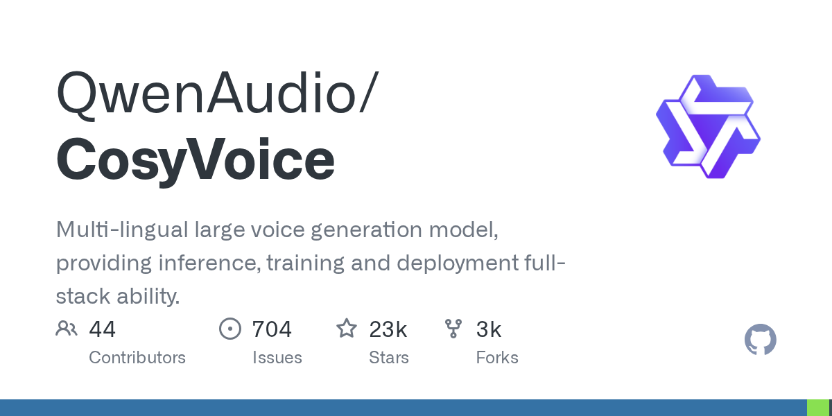 阿里CosyVoice Studio AI语音生产力平台