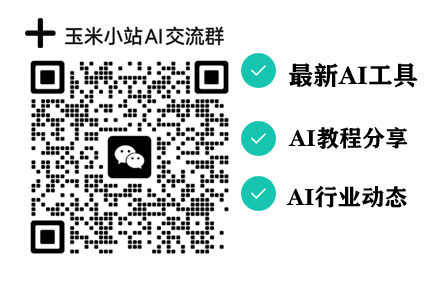 开通正版Chatgpt账号联系QQ：515002667