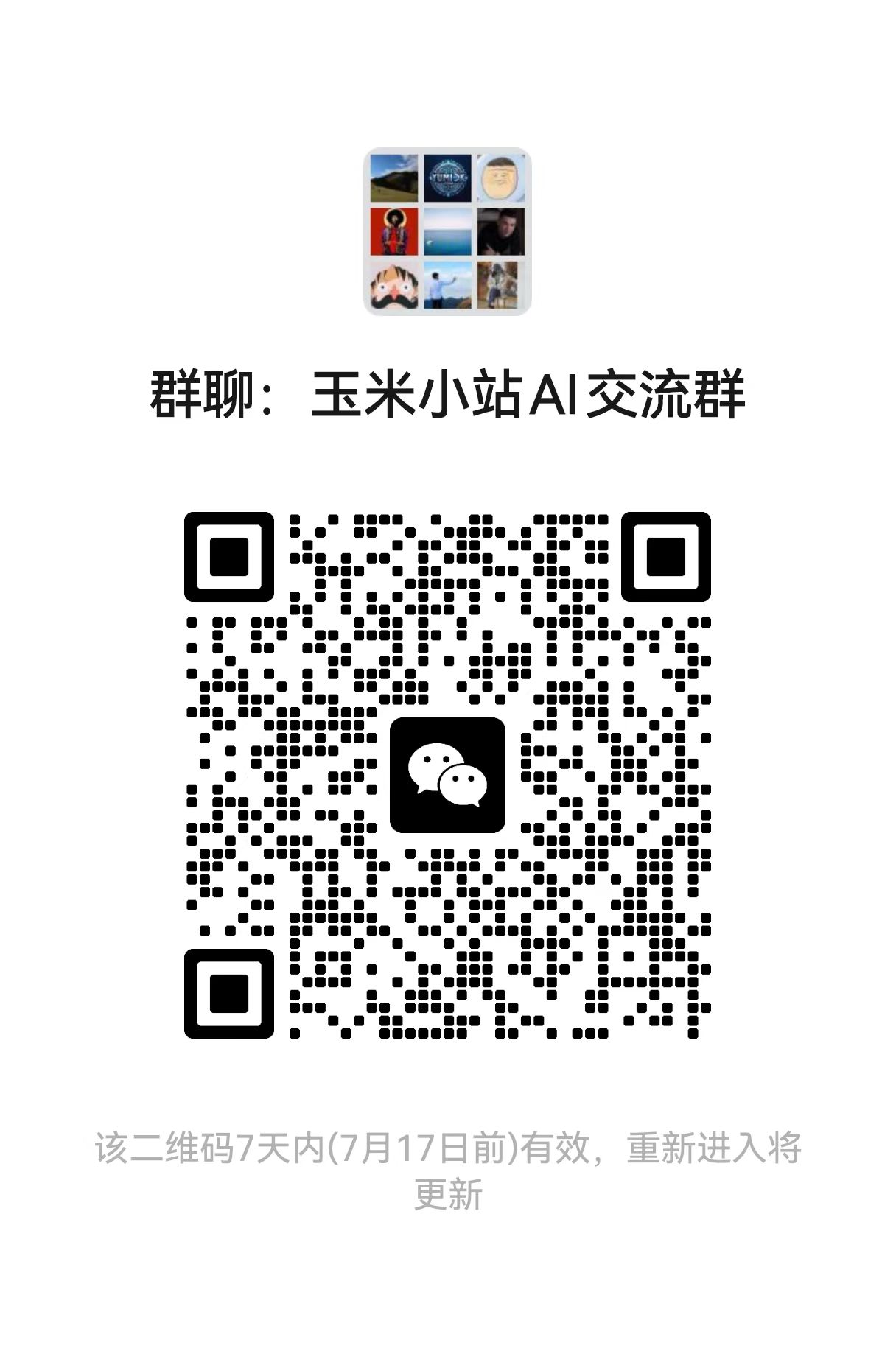 开通正版Chatgpt账号联系QQ：515002667